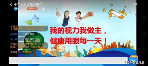 短剧江少请少爱我一点全集观看_江少请深爱全文免费阅读--第1张