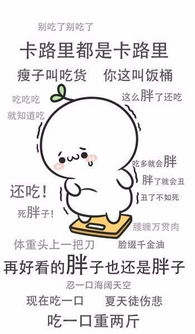 热播短剧真千金她又在打脸了免费在线观看_真千金她又美又飒免费阅读--第1张