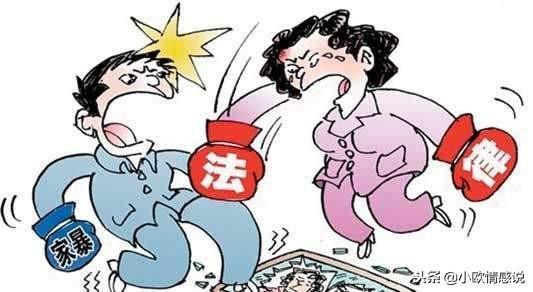 短剧一跤摔出个泼天富贵全集观看_摔了一跤的摔--第1张
