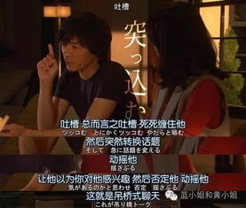 短剧我真不想当帝师啊穿越剧全集观看--第1张