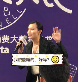 短剧你是我掌心的刺全集观看_你是我的掌中爱--第1张