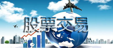 短剧万亿巨富全集观看_万亿富翁小说--第1张