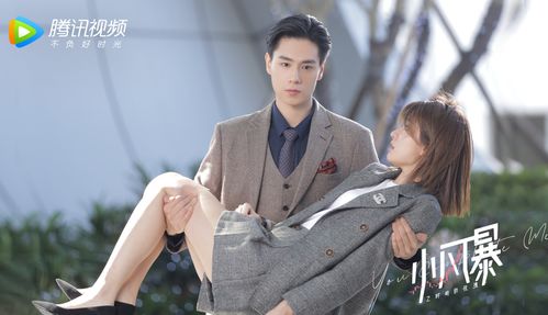 热播短剧尹渡神摩免费在线观看_尹度玹henry--第1张