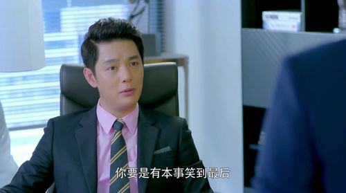 短剧娶个豪门霸总当皇后全集观看_娶个总裁当保镖全文免费--第1张
