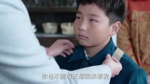 短剧三个大佬哥哥带我飒疯了全集观看_三个大佬的宠妹日常免费阅读无广告--第1张
