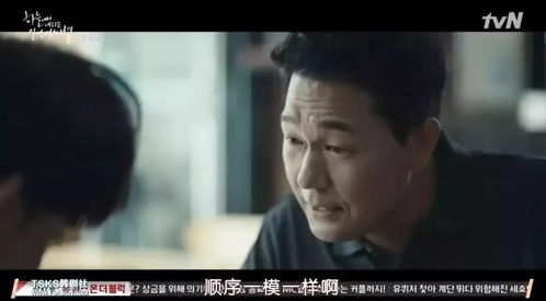 短剧重生后爱上前任的傲娇哥哥全集观看_重生后重新爱上男主的小说--第1张
