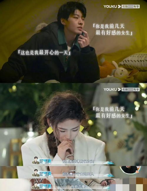 热播短剧许总，夫人又人格分裂了免费在线观看_许先生,夫人又闹离婚了--第1张