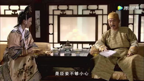 热播短剧L-临夜传免费在线观看--第1张