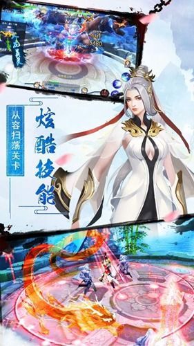 短剧天阙全集观看_短剧天阙全集观看免费--第1张