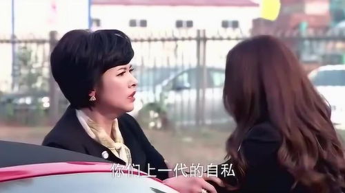 短剧真假千金之妈咪逆袭归来全集观看_短剧真假千金之妈咪逆袭归来全集观看--第1张