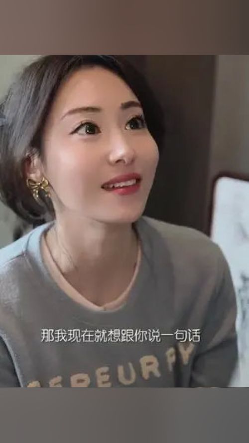 短剧我有一个井汐汐全集观看_短剧我有一个井汐汐全集观看视频--第1张