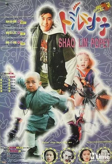 短剧鬼谷传人全集观看_鬼谷传奇电影--第1张