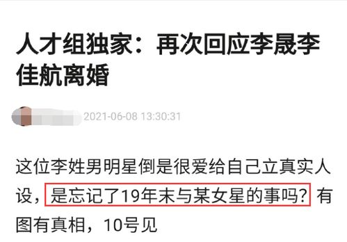 短剧厉总离婚请别怂全集观看_厉总离别小说--第1张