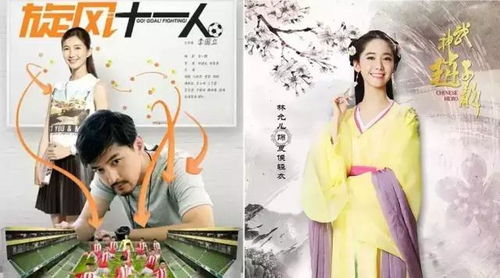 热播短剧武神免费在线观看_武神电视剧--第1张
