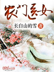 短剧宫墙雪全集观看_宫墙雪小说--第1张