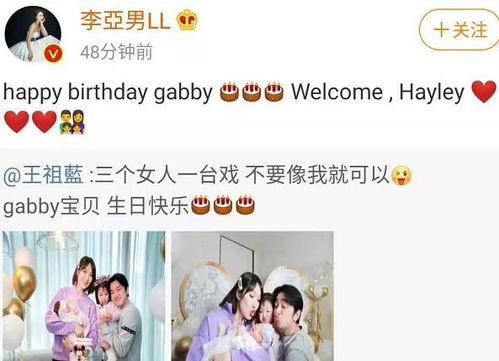 短剧千金宝贝长篇全集观看_千金宝贝的意思是什么--第1张