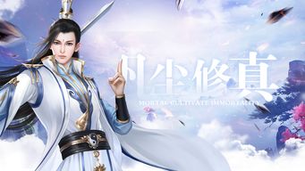 短剧被贬凡尘我靠鉴宝回天庭全集观看--第1张