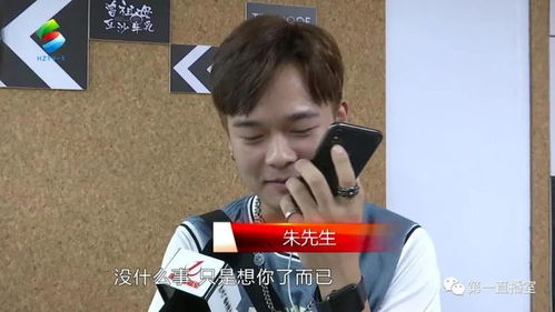 短剧爱你在心口难开全集观看_爱你在心口难开完整视频--第1张