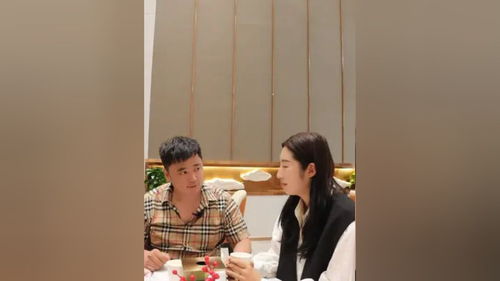热播短剧遇见特别的你免费在线观看_特别的缘分遇见特别的你--第1张