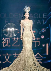 短剧娱乐圈女王全集观看_短剧娱乐圈女王全集观看视频--第1张