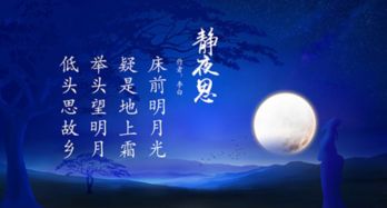短剧凭爱意将月光私有全集观看_谁能凭爱意将月亮私有番外贴吧--第1张