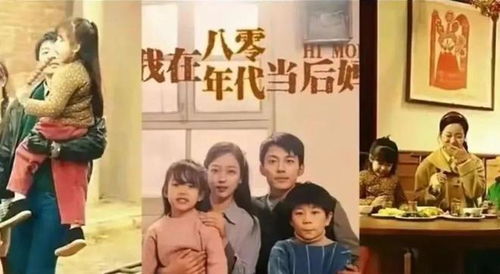 热播短剧厉总，夫人再婚了免费在线观看_厉总夫人最不--第1张