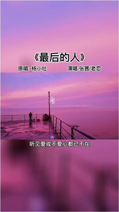短剧世间万物不及你全集观看_世间万物不及你的意思--第1张