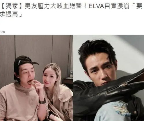 短剧死了的豪门前妻回来了全集观看_死了的前男友回来了--第1张