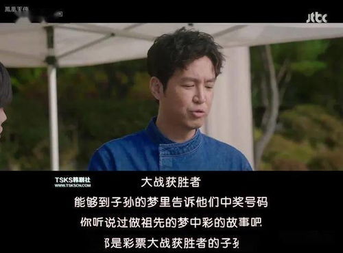 热播短剧重生之影帝的黑莲花免费在线观看_重生之影帝来袭全文阅读--第1张