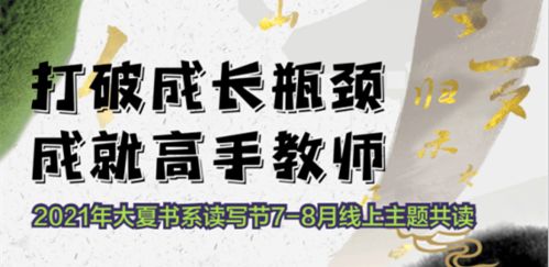 短剧古玩圣手全集观看_古玩高手免费阅读全文--第1张