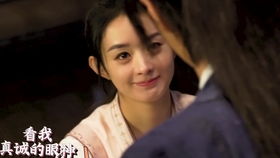 短剧拒不悔婚傅总别想逃全集观看--第1张