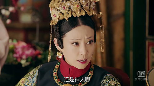 短剧相亲相到腹黑皇帝冷宫贵妃升职记穿成冷宫弃妃后被高冷皇帝独宠＆穿越贵妃野翻了穿越剧全集观看--第1张
