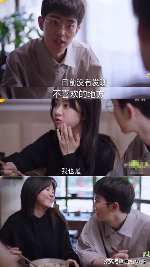 热播短剧我以真龙降世免费在线观看--第1张