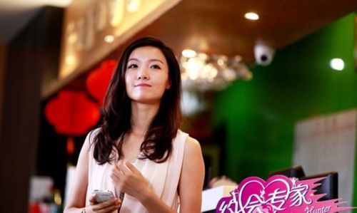 短剧我和女神有个约会全集观看_我和女神有个约定结局是什么意思--第1张