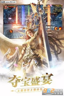 短剧新版镇龙全集观看_镇魔龙女电视剧免费播放--第1张