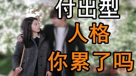 短剧捡来的忠犬老公是亿万富翁全集观看_捡只忠犬来--第1张