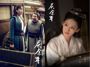 热播短剧傲世神医剧情介绍--第1张