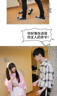 热播短剧蚀骨婚情爱已晚免费在线观看_蚀骨婚恋--第1张