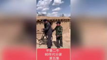 短剧AA淘金年代全集观看_淘金年代全集在线--第1张