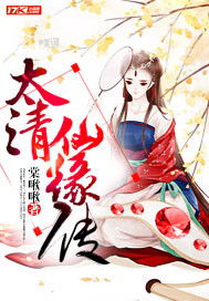 短剧无双九千岁全集观看_无双九千岁txt--第1张