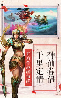 短剧九霄&我为仙帝全集观看_我为仙尊--第1张