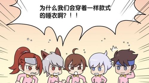 短剧糟糕我被男团宠溺了全集观看_短剧糟糕我被男团宠溺了全集观看--第1张