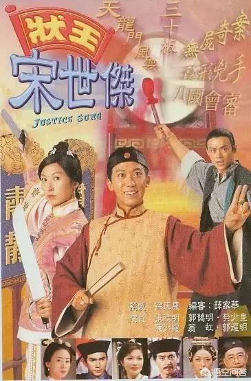 短剧穿越古代当股神全集观看_穿越古代当老大电视剧--第1张