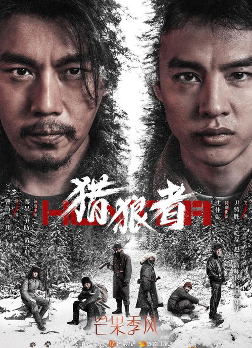 短剧归路全集观看_归路电影简介--第1张