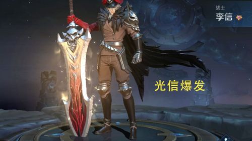 短剧狂战神医全集观看_战神狂医完整版--第1张