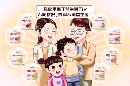 短剧九个我全集观看_我的九个儿子叫什么名字--第1张