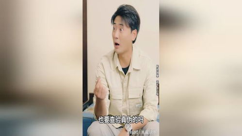 热播短剧物价贬值后被女明星倒追&物价贬值我成了神豪免费在线观看--第1张