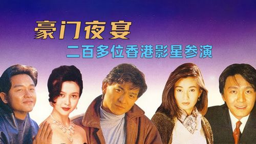 短剧南海狂龙全集观看_电影南海风云--第1张