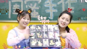 短剧降世全集观看_我想看降世--第1张