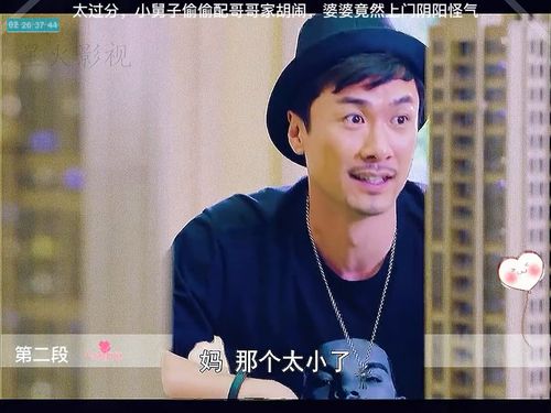 短剧热搜剧全集观看_热搜连续剧--第1张